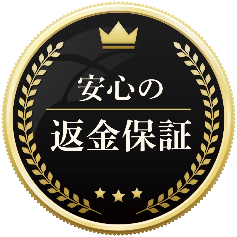 badge_gb01