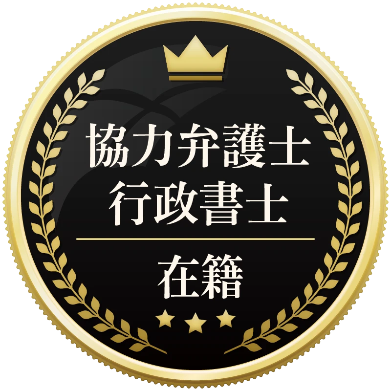 badge_gb02