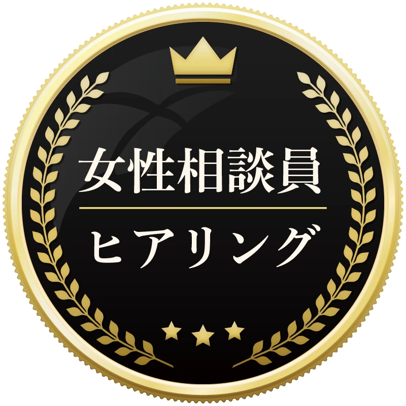 badge_gb03