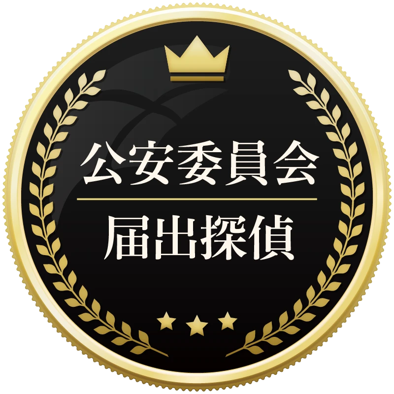 badge_gb04