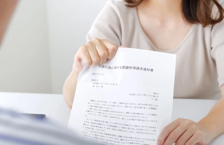 W不倫（ダブル不倫）の結末は？慰謝料請求における「ゼロ和」のリスク｜Ｙ’ｓリサーチ